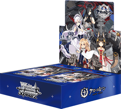 Weiss Schwarz Azur Lane (Booster Box) (Japanese)