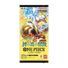 Load image into Gallery viewer, (Pre-Order) One Piece OP-15 Adventure on Kami's Island (Booster Box) (Japanese)
