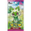 Pokémon TCG: Gemstone Volume.1 Booster Box (S-Chinese)