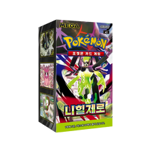 Load image into Gallery viewer, Pokemon Nihil Zero (Booster Box) (Korean)
