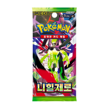 Load image into Gallery viewer, Pokemon Nihil Zero (Booster Box) (Korean)
