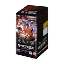 Load image into Gallery viewer, One Piece The Time of Battle OP-16 (Booster Box) (Japanese)
