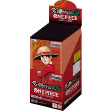 Load image into Gallery viewer, BANDAI ONE PIECE Card Game Inherited Will OP-13 (Booster Box) (Japanese)

