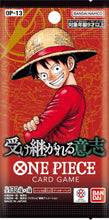 Load image into Gallery viewer, BANDAI ONE PIECE Card Game Inherited Will OP-13 (Booster Box) (Japanese)
