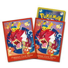 Load image into Gallery viewer, (Pre-Order)  Pokemon Center Hiroshima Special Box
