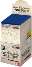 Load image into Gallery viewer, One Piece Anime 25th collection EB-02 (Booster Box) (Japanese)

