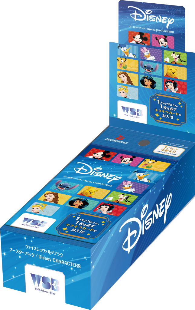 Disney CHARACTERS BLAU (JAPANESE) (Booster Box)