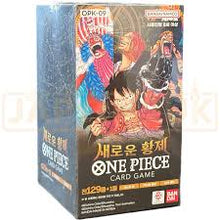 Load image into Gallery viewer, One Piece TCG: New Emperor (Booster Box) (Korean) OPK-09
