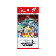 Load image into Gallery viewer, Weiss Schwarz: Fairy Tail 100 Years Quest (Booster Box)
