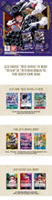 Load image into Gallery viewer, One Piece TCG: Royal Blood (Booster Box) (Korean) OPK-10
