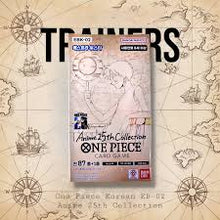 Load image into Gallery viewer, One Piece TCG: Anime 25th Collection (Booster Box) (Korean) EBK-02

