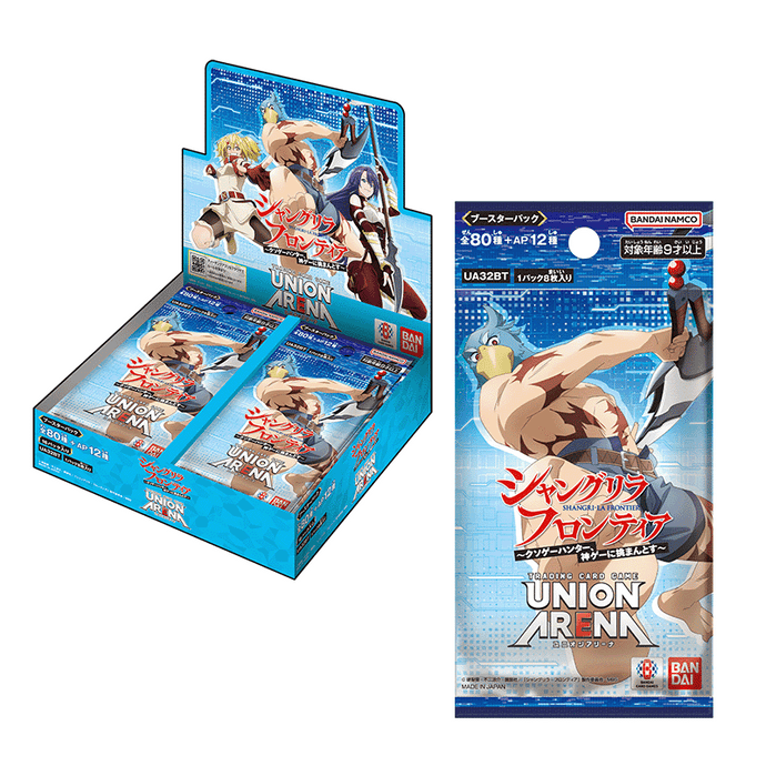 UNION ARENA Shangri-La Frontier (Booster Box) (Japanese)