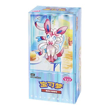 Load image into Gallery viewer, Pokémon TCG: Gemstone Volume.2 Booster Box (S-Chinese)
