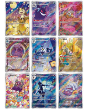 Load image into Gallery viewer, Pokémon TCG: Gemstone Volume.3 Booster Box (S-Chinese)
