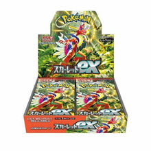 Load image into Gallery viewer, Scarlet &amp; Violet (Booster Box) (Japanese) (30 Packs)
