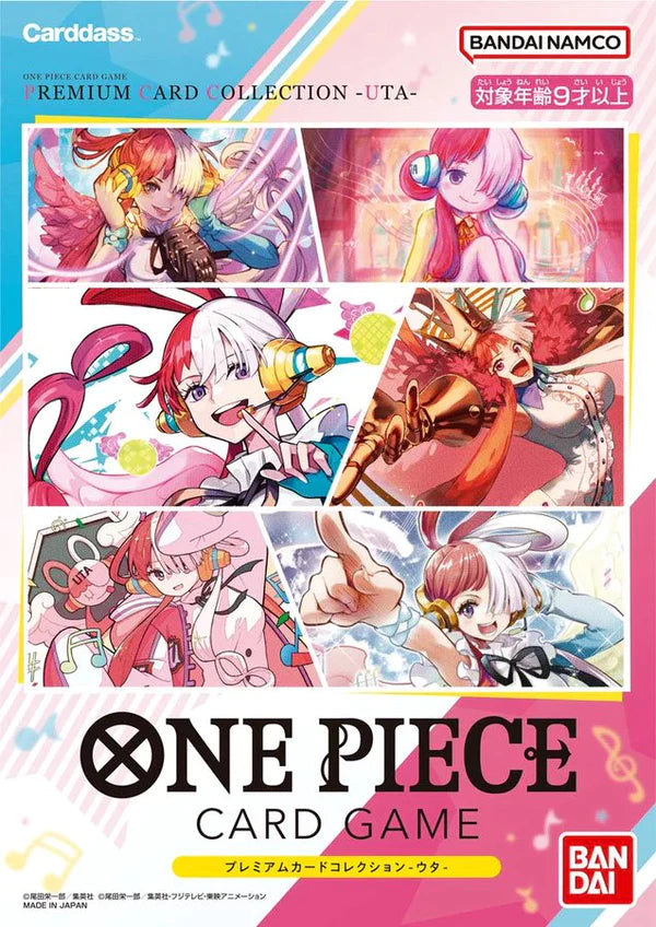 One Piece Card Game Premium Card Collection (Uta) (Japanese)