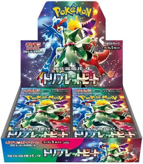 Triplet Beat (Booster Box)SV1a (Japanese)