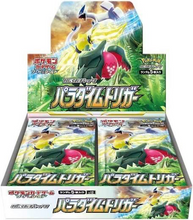 Load image into Gallery viewer, Paradigm Trigger (Japanese) (Booster Box)
