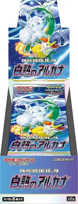 Incandescent Arcana (Booster Box) (20 Packs) (Japanese)