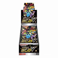 SHINY STAR V (Booster Box) (10 Packs) (Japanese)